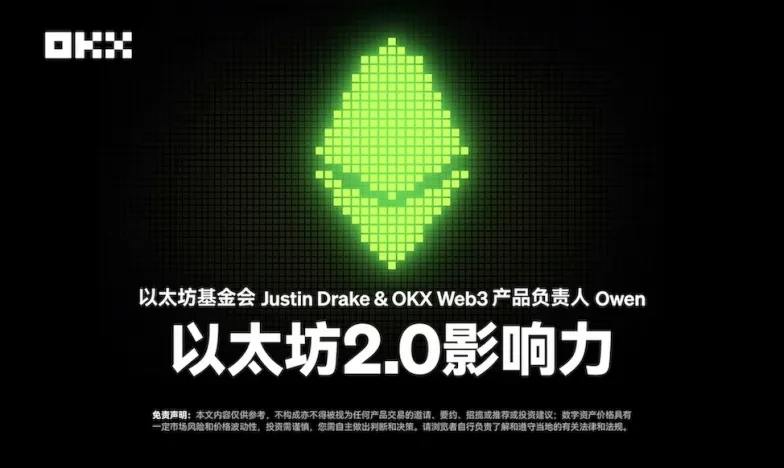 solana交易所交易所新功能上线